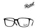 【Persol】ペルソール メガネフレーム PO3275V 95 ブラック ノーズパット付き 国内正規品(4)