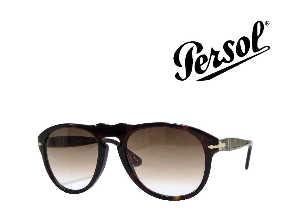 【Persol】　ペルソール　サングラス　PO0649A　24/51　ハバナ　アジアンフィット　国内正規品