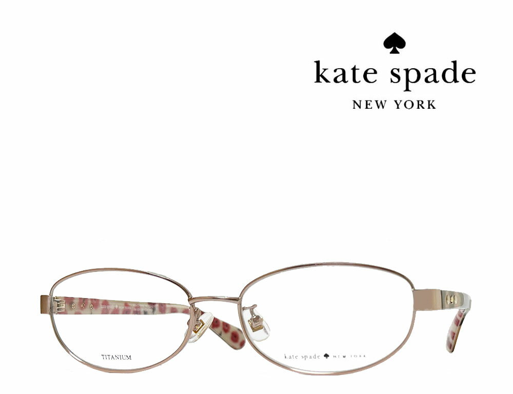 【Kate spade】 ケイトスペード メガネフレーム CANDELA/F S45 ピンクゴールド 国内正規品 《数量限定特価品》