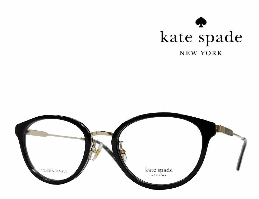 【Kate spade】 ケイトスペード メガネフレーム SULA/FJ 807 ブラック・ライトゴールド 国内正規品
