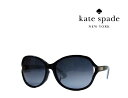 ケイト・スペード ニューヨーク サングラス レディース 【Kate spade】 ケイトスペード　サングラスAMETHYST/F/S 　9HT 　ブラック アジアンフィット　国内正規品