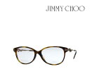 JIMMY CHOO（ジミー・チュー）は、1996年5月にデザイナーのジミー・チュウと英国版「VOGUE」の編集者であったタマラ・メロンによって共同で設立され、イギリスのシューズ＆バックブランド。履き心地の良いジミーチュウのシューズは世界中...