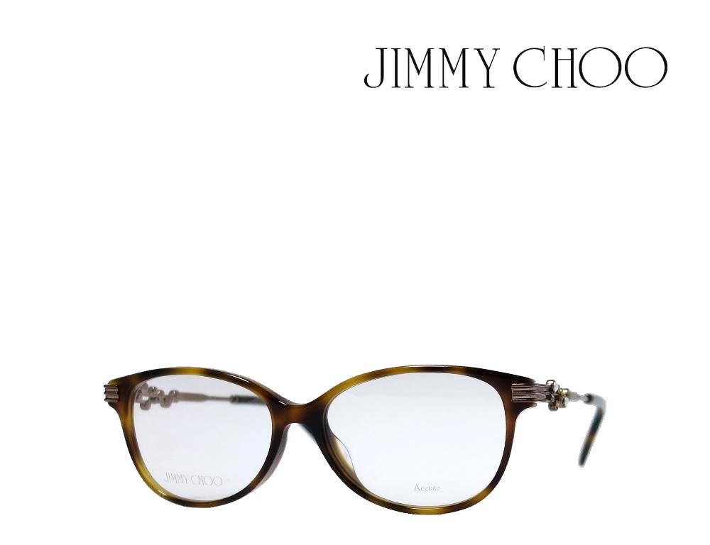 【楽天市場】【JIMMY CHOO】 ジミー チュー メガネフレーム JC221/F 086 ハバナ/ブラウン アジアンフィット 国内正規品