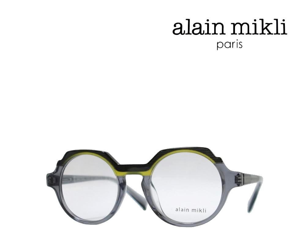 【alain mikli】 アランミクリ メガネフレーム 　A03151　004　マルチカラー　国内正規品 1