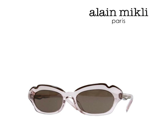 【alain mikli】 アランミクリ サングラス A05071 004/3G クリアピンク・ブラウン 国内正規品 【alain mikli】 アランミクリ サングラス A05071 004/3G クリアピンク・ブラウン 国内正規品