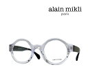 【alain mikli】 アランミクリ メガネフレーム A03509 003 クリスタル/ブラック 国内正規品