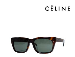 セリーヌ サングラス（レディース） 【CELINE】　セリーヌ　サングラス　CL40060F　54N　ハバナ　アジアンフィット　国内正規品