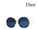 【Dior】 ディオール サングラス DIOR HYPNOTIC1 Y67A9 ハバナ・ゴールド 国内正規品 《数量限定特価品》