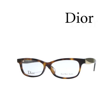 【Dior】 ディオール メガネフレーム CD3289F LWG ハバナ　アジアンフィット　国内正規品