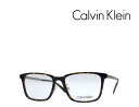 【Calvin Klein】　カルバンクライン　メガネフレーム　CK21534A　220　ハバナ/グレー　国内正規品