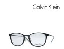 【Calvin Klein】　カルバンクライン　メガネフレーム　CK21535A　420　グレーデミ/ブラック　国内正規品