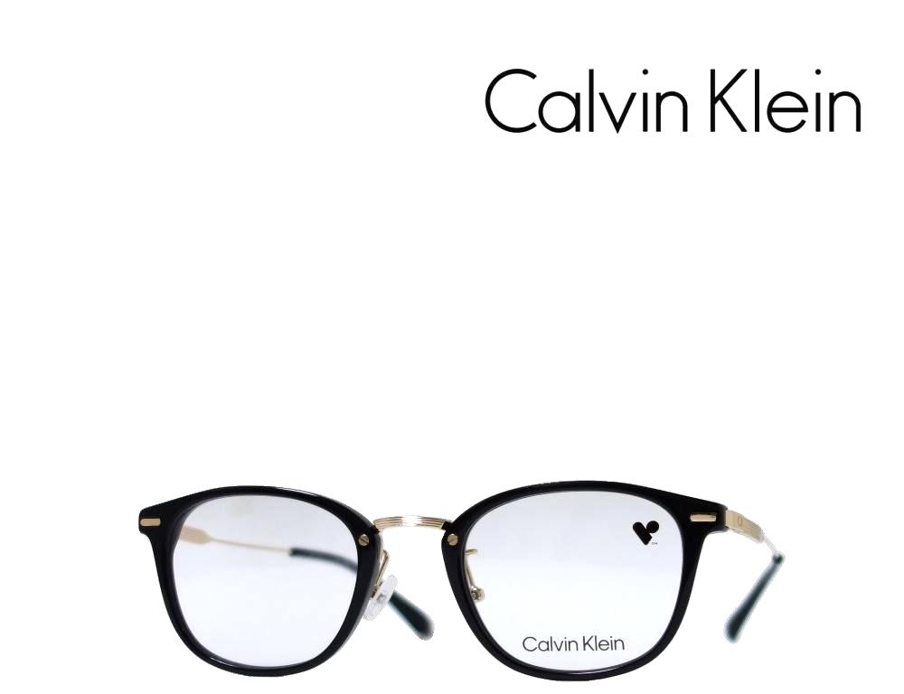 BURBERRY - 【Calvin Klein】　カルバンクライン　メガネフレーム　CK23554LB　001　ブラック・ゴールド　国内正規品