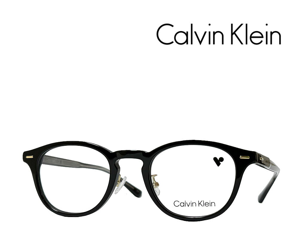 Rakuten - 【Calvin Klein】　カルバンクライン　メガネフレーム　CK24527LB　001　ブラック　国内正規品