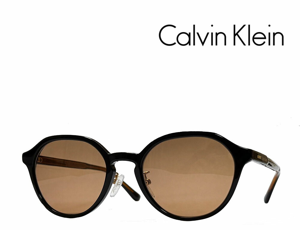 【Calvin Klein】カルバンクライン　サングラス　CK25523SLBJ　001　ブラック　国内正規品