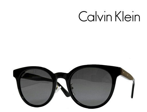 【Calvin Klein】カルバンクライン サングラス CK24557SLBK 001 ブラック 国内正規品 【Calvin Klein】カルバンクライン サングラス CK24557SLBK 001 ブラック 国内正規品
