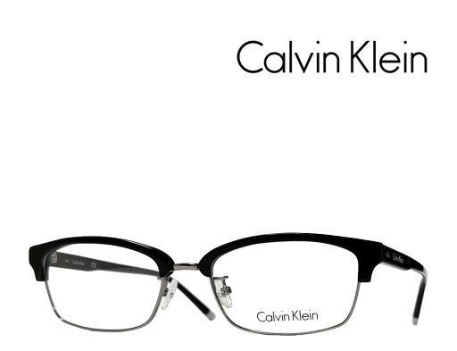 【Calvin Klein】カルバンクライン メガネフレーム CK5467A 001 ブラック・グレー 国内正規品 【Calvin Klein】カルバンクライン メガネフレーム CK5467A 001 ブラック・グレー 国内正規品