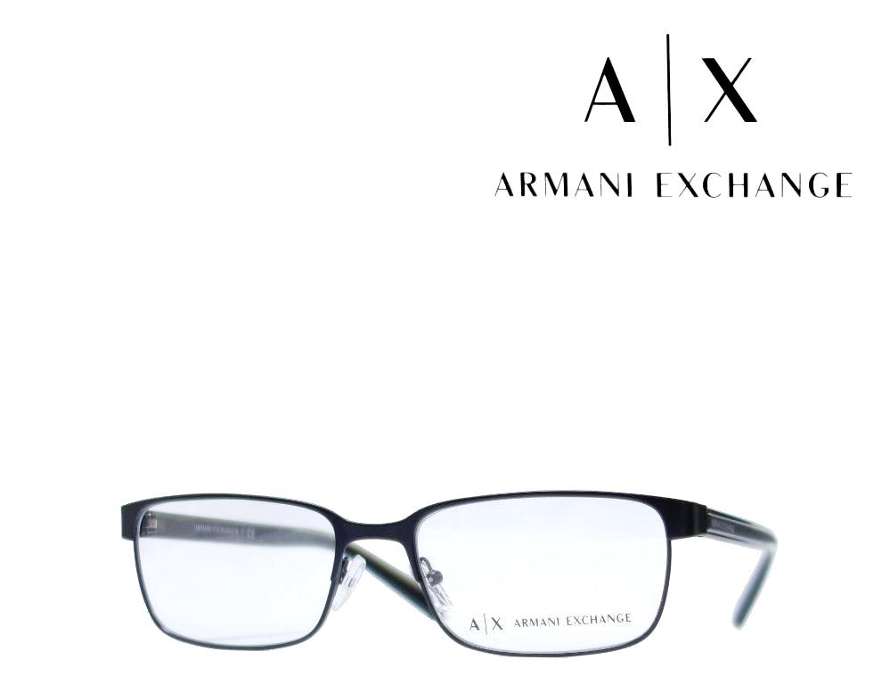 【ARMANI EXCHANGE】　アルマーニ　エクスチェンジ　メガネフレーム　AX1042　6063　マットブラック　国内正規品