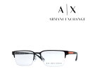 【ARMANI EXCHANGE】　アルマーニ　エクスチェンジ　メガネフレーム　AX1046　6000　マットブラック　国内正規品