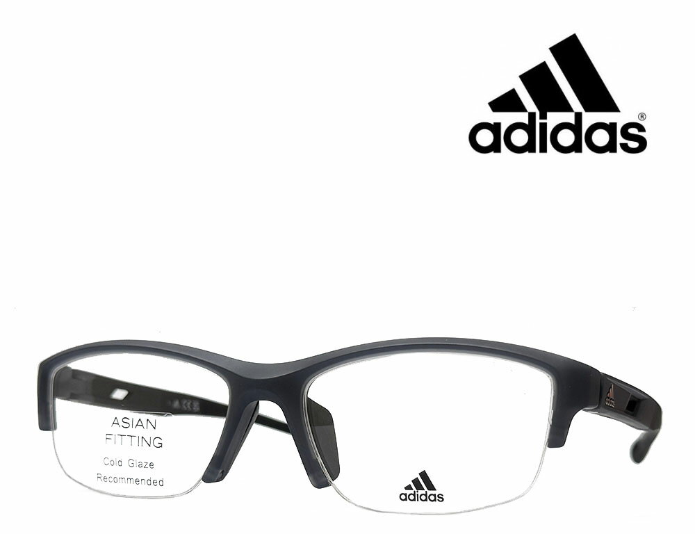 【adidas】アディダス メガネフレーム SP5054-D/V 020 マットグレー アジアンフィツト 国内正規品《数量限定特価品》