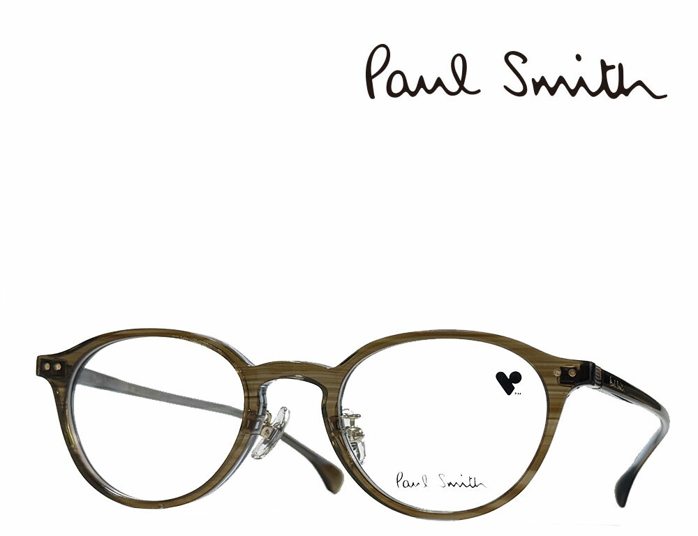 樂天商城 - 【Paul Smith】ポールスミス　メガネフレーム　PS23604LB　210　ストライプドブラウン　国内正規品　度付・伊達カラー・PCレンズ無料