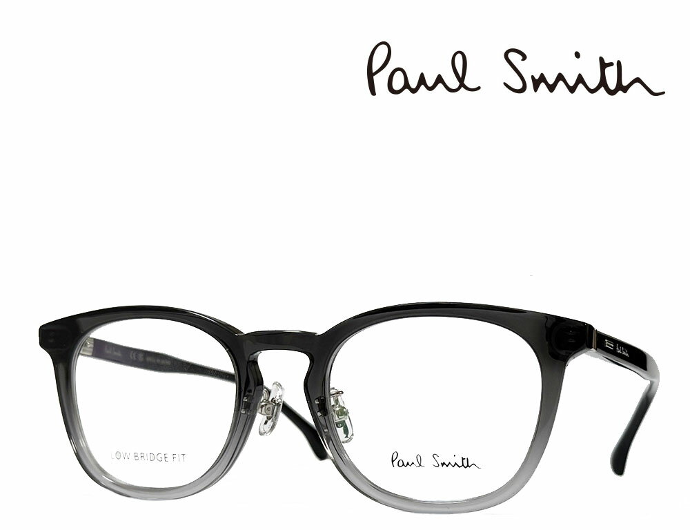 【Paul Smith】ポールスミス　メガネフレーム　PS24637LB　033　グラディエントグレイ　国内正規品　度付・伊達カラー・PCレンズ無料