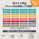 iPhone15 ケース iPhone14 iPhoneSE 第3世代 手帳型 本革 レザー iPhone13 iPhone12 iPhone11 iPhoneXR Pro Max mini iPhone8 plus SE3 SE2 手帳 アイフォン カバー かっこいい おしゃれ カード収納 シンプル 大人 スマホケース 高級 メンズ レディース HANATORA ハナトラ