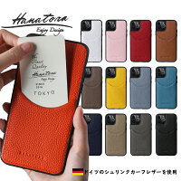 iPhone12 ケース カバー 本革 レザー カード収納 背面 iPhoneSE 第2世代 iPhone11 pro max mini iPhoneXR iPhoneXS iPhone8 Plus カードポケット スマホケース ギフト プレゼント メンズ レディース シンプル かわいい おしゃれ アイフォン ミニ HANATORA ハナトラ