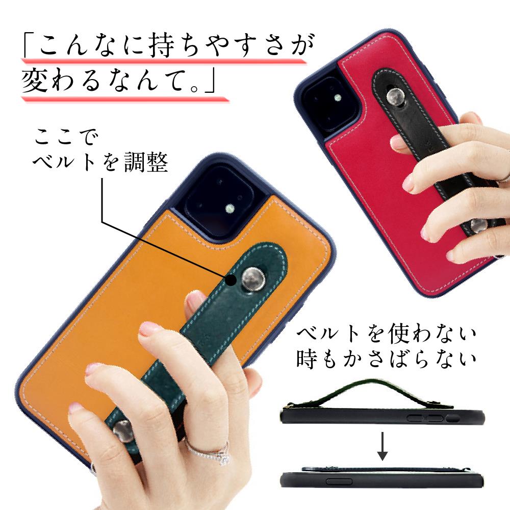 iPhoneケース 本革 カバー ベルト iPhoneSE iPhone13 iPhone12 iPhone11 Pro ProMax mini iPhoneXS Max iPhoneXR ベルト イタリアンレザー メンズ レディース ギフト おしゃれ 大人 可愛い アイフォン ミニ プロ 落下防止 HANATORA ハナトラ