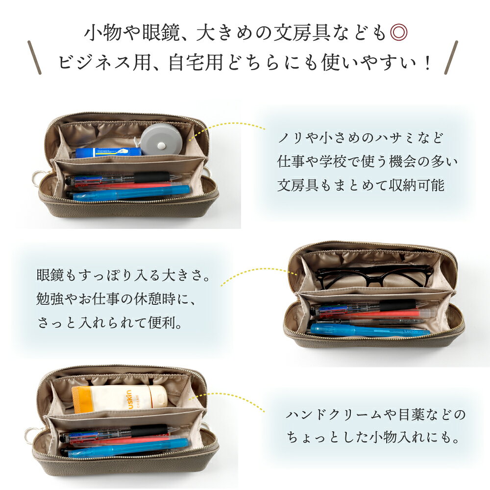 本革 ペンケース 筆箱 Wポケット おしゃれ 可愛い 高級 高見え 大人 シニア 女性 レディース ボックス型 大きめ スクエア 眼鏡 ペン入れ 小物 学校 会社 ビジネス プレゼント ギフト 誕生部 クリスマス ホワイトデー お祝い 入学　卒業 先生 習い事 レザー HANATORA rhmt auc-kingmobile-10004832 キングモバイル サンプル画像3
