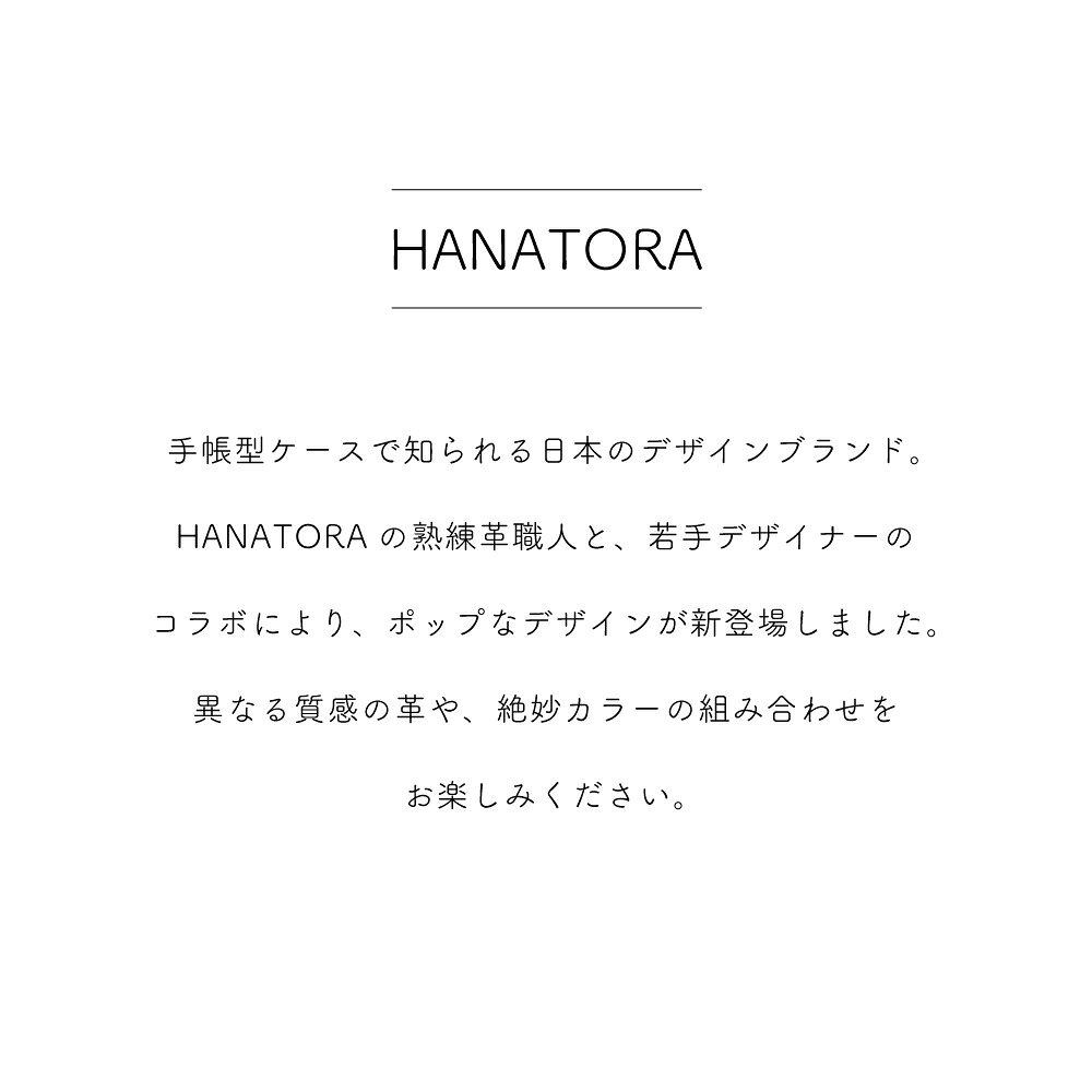 プレミアムレザー シンプル カードケース ネックストラップ付き 本革 バイカラー ...