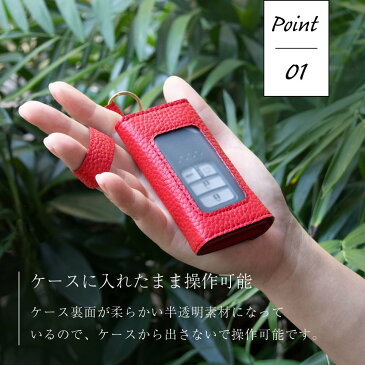 プレミアムレザー スマートキーケース 15色 高級 レディース メンズ 本革 牛革 スリム シンプル おしゃれ かわいい ブランド スマートキー 収納 カラバリ グレージュ シンプル かっこいい シュリンク レザー 革 皮 キーホルダー キーケース ケース HANATORA jpqlk