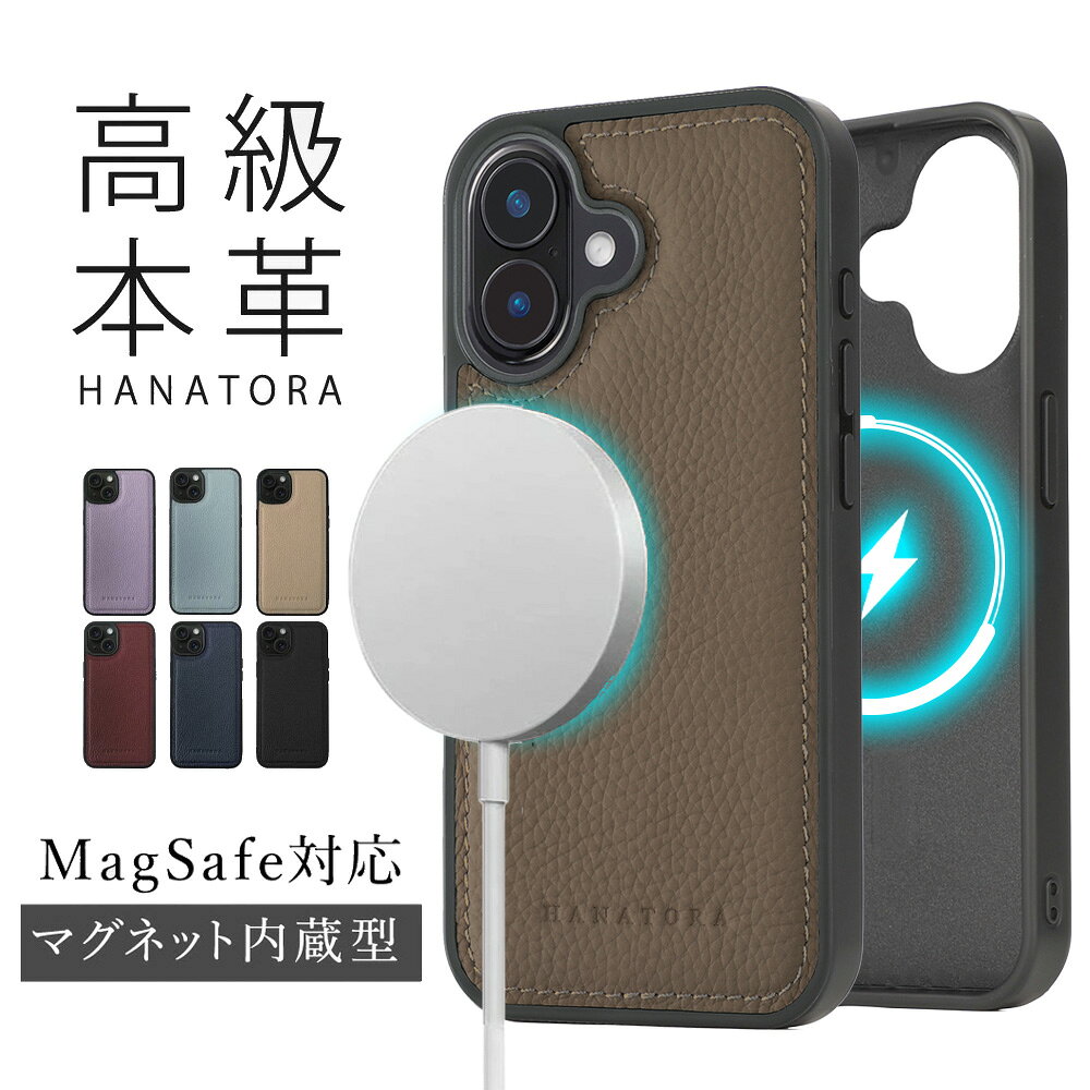 楽天市場】iphone 13 pro max magsafe レザーの通販