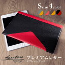 本革 iPad mini 対応 スリーブ ケース カバー タブレット 高級 レザー アイパッド ミニ 汎用 ケース バイカラー おしゃれ かわいい 可愛い タブ...