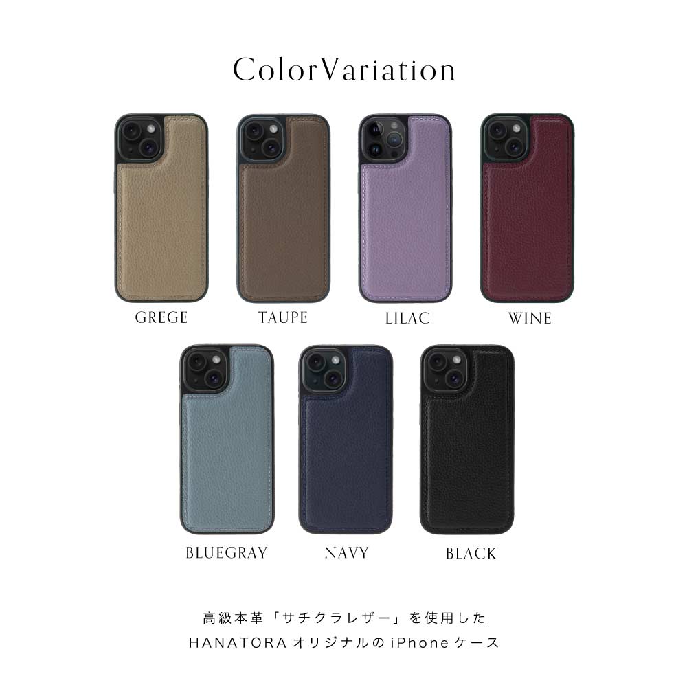プレミアムレザー iPhone17 17e 16e Air ケース カバー シンプル 高級 上質 本革 i...
