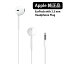 送料無料 アップル 純正 イヤホン Apple 3.5mm ミニプラグ iPod iPhone iPad 本体標準同梱品 EarPods with 3.5 mm Headphone Plug 純正品 バルク品 MD827LL/A