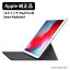 APPLE  Smart Keyboard ޡȥܡ åץ iPad pro 12.9 (1塦2)  ܡ ܸ JIS apple ѥå  ̤ ̤ ܡ ̵ 磻쥹 MNKT2J/Aפ򸫤