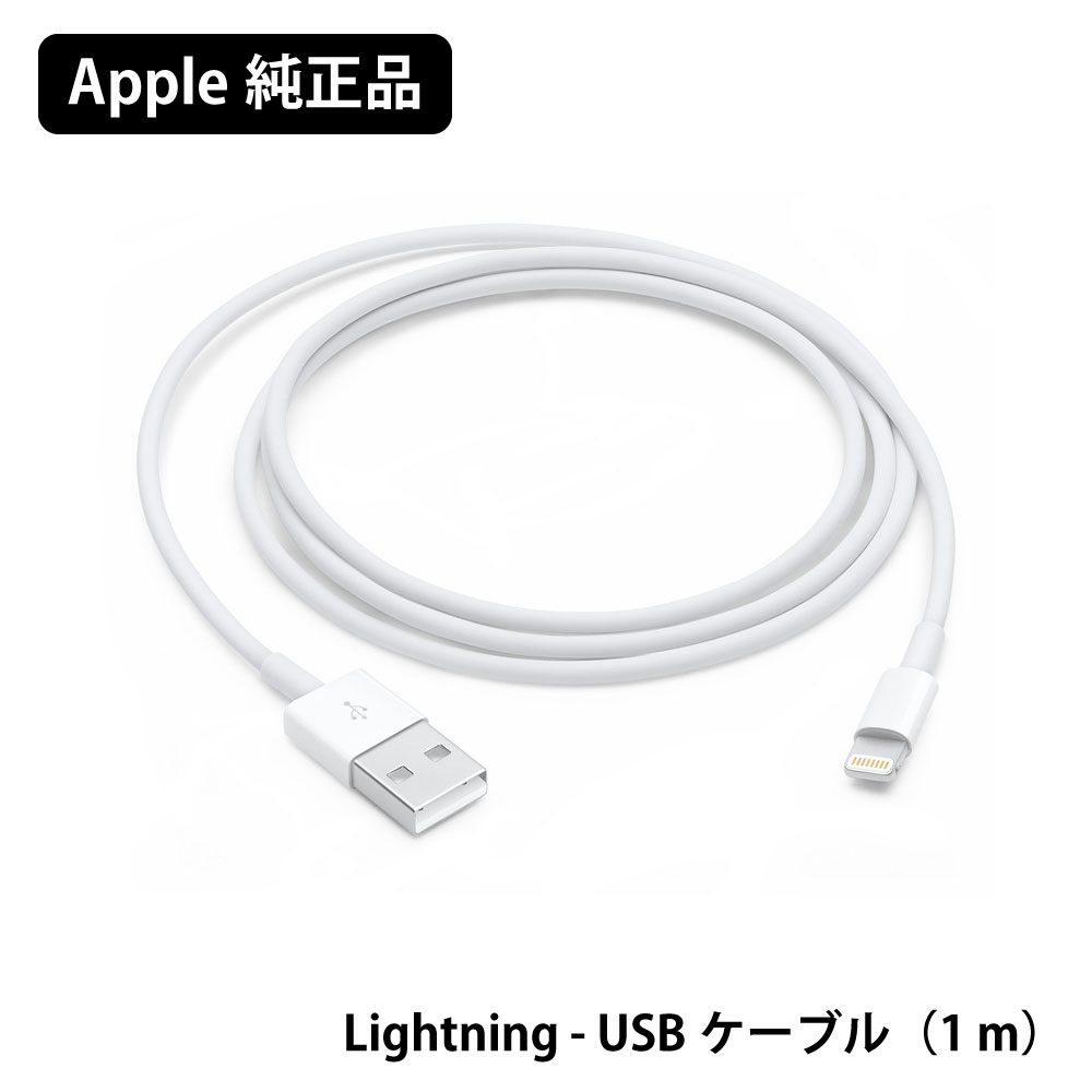 USB Type-C usb-c ケーブル 2m 急速充電 ケーブル 頑丈メッシュ Type-C 充電ケーブル データ転送 アンドロイド スマホ マルチ スマートフォン 充電 エクスペリア ネクサス Xperia Nexus タブレット おすすめ .3R