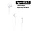 Apple  ۥ 饤ȥ˥ Lightning åץ iPhone iPad ɸƱ EarPods with Lightning Connector ե ⥳ Ĵ ޥ ۥޥ ⡼ȥ ѥå  ͭ A1748 MMTN2J/A  ̤ ʡפ򸫤