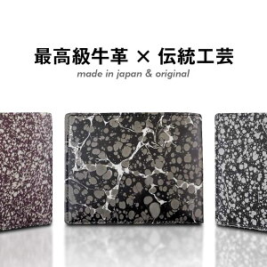 キングモバイル キャンペーン