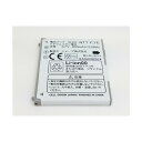 中古良品電池パック DoCoMo 純正 SH23 対応機種 SH-01C SH-02C SH-07B SH-08B SH-09B SH-11C バルク品 4387