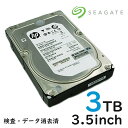 中古 SAS サーバー用 内蔵ハードディスク 3TB （3000GB）3.5インチ HDD テスト済み 7200RPM Seagate Constellation ES ST3000NM0023 データ消去済 宅配便配送商品 代金引換不可