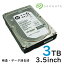  SAS С ¢ϡɥǥ 3TB 3000GB3.5 HDD ƥȺѤ 7200RPM Seagate Constellation ES ST33000650SS ǡõ  Բ