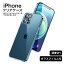 iPhone14  ꥢ 饹 TPU 饹ե° ݸ ηݸ ꥢ Ʃ Ѿ׷ 9H ڤ եȥ 磻쥹б iPhone13 iPhone12 iPhoneSE SE3 SE2 3  iPhone11 pro max mini iPhoneXR iPhoneXS iPhone8 Plus bscפ򸫤