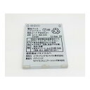汚れがある為訳あり品 中古Bランク電池パック SoftBank 純正 PMBAA1 対応機種 705P 705Px 706P