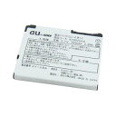 汚れがある為訳あり品 中古良品【京セラ】 au 純正 電池 パック KY002UAA K002 バッテリー 3516