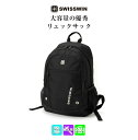 リュックサック レディース 疲れにくい 大容量 20L リュック メンズ ノートPC収納 軽量 撥水加工 旅行 通勤 通学 ビジネス スポーツ アウトドア おし...