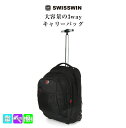 キャリーバッグ リュック 48L 多機能 3way ビジネスキャリーバッグ リュックサック 大容量 メンズ レディース PC パソコン ノートPC収納 A4 収...
