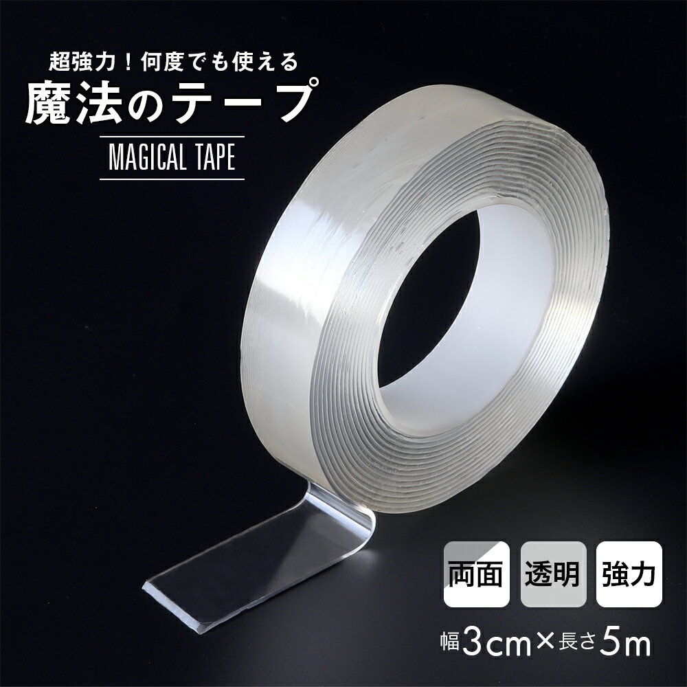 【日東電工　アクリルフォーム強接着両面テープ　1.2mm厚　295mm×210mm　1枚】柔軟性は、レギュラー、ソフト、ハイソフトの3タイプから選べます。