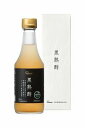 万田発酵 黒熟酢 300ml