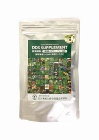 DDS 酵素パワーペースト 150g（5g×30包入） メール便限定（同商品2点以上ご購入いただけま ...